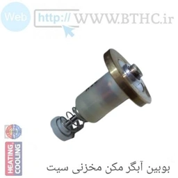 بوبین آبگرمکن مخزنی سیت کد 1014 ( T )