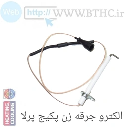 الکترو جرقه زن  پرلا کد  5432  B...