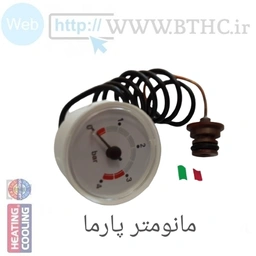 مانومتر پکیج پرلا #7825 (D)