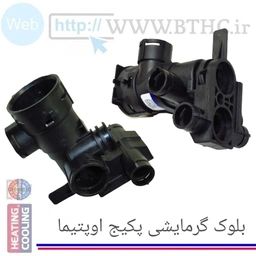 بلوک گرمایشی پکیج اوپتیما کد 4077   Q