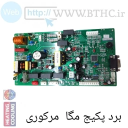 برد پکیج مرکوری مگا ۲۴ 