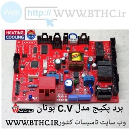 برد پکیج بوتان مدل سی وی#4273 -ق L...