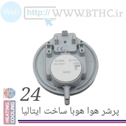 پرشر فن پکیج ki24 پکیج هوبا کد 5397  کد 3747   D