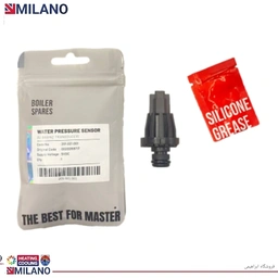 ترانس دیوسر گلابی کد2612