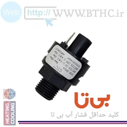 کلید حداقل فشار بی تا  کد 9630  (A)