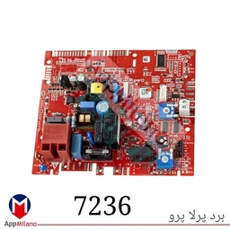 برد پکیج بوتان پرلا پرو کد 7236 i