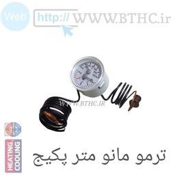ترمومانومتر پکیج کالداونیزا و اوپتیما4102 (D) 4103