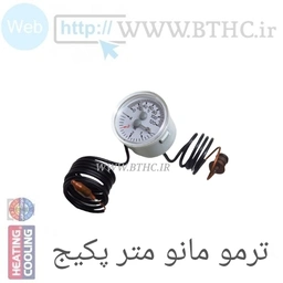 ترمومانومتر پکیج کالداونیزا و اوپتیما4102 (D) 4103