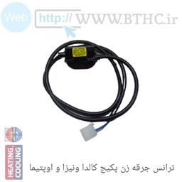 ترانس جرقه زن KI24 پکیج کالداونیزا و اوپتیما #3757  (B)...