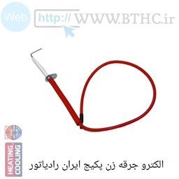 الکترو جرقه زن و حسگر پکیج ایران رادیاتور مدل اکو 1754 (B)