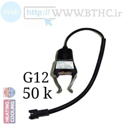 ان تی سی مرکوری کیلیپسی  کابل دار G12《 کیلو 》50 K ق[D]