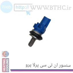 ان تی سی سنسور پرلا پرو شرکتی #0330 bit  (D)