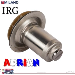 روتور  IRG آدرین ADRIN کد 3620