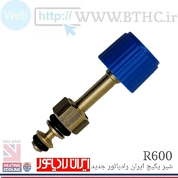 10عدد //  شیر پرکن ایران رادیاتور جدید F) 1600 Ra)