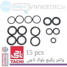کیت اورینگ بلوک پکیج تاچی کد J 2109