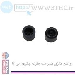 واشر لاستیکی شیر سه طرفه پکیج بی تا ۹۵۹۴ B
