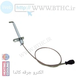 الکترو جرقه زن کالداونیزا 3802 # (B)