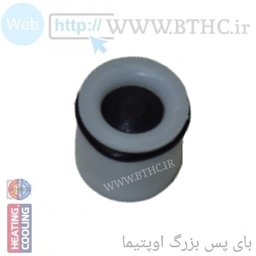 بای پس پکیج بوتان کوچک (D) کد 1501 ..