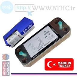 مبدل صفحه ای  آکس 16.5 هرلا 4322 G