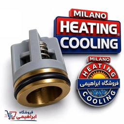 بای پس برنجی اورینگی ( IR )  (D558)