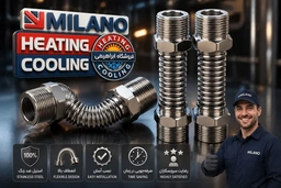 (100عدد ) نیپل فنری 8cm MILANO کد 5202 N