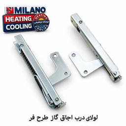 لولای درب طرح فر اجاق گاز 6601