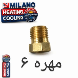 10 عدد/ / مهره  6 شلعه پیلوت  بخاری  - R  7006 . .