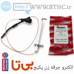 الکترو جرقه زن پکیج بی تا#9622  (B)