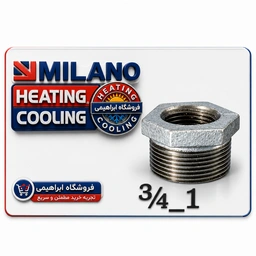 تبدیل 3/4 به یک اینچ {{ پک 100 عددی }} 9328