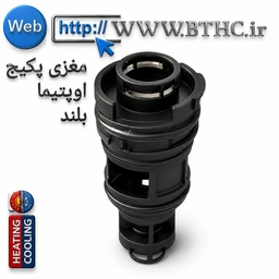 مغزی پکیج اوپتیما بلند قدیم بلند Q  1665  چین