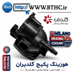 هوزینگ پمپ پکیج گلدیران کد  E 0941
