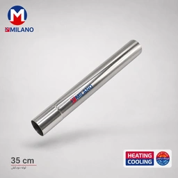 (10 عدیی// لوله دودکش استیل35 CM کد 3535 . .