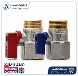 شیر ربع گرد 1/2  ریابی کد 1220